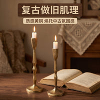 美式复古铸铁烛台圣诞餐桌氛围装饰摆件酒店玄关软装黄铜色烛杯