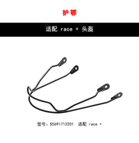 uvex JAKK+style/race+ FIS 德国优维斯滑雪头盔调节金属护颚护具