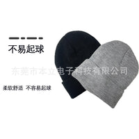 亚马逊爆款LED保暖照明针织帽夜行帽钓鱼帽发光led针织帽户外