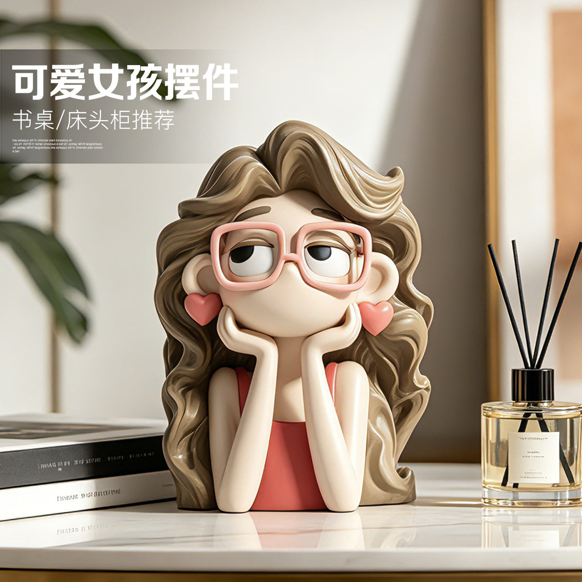Glasses Girl Decorative Figurine for Desk, Nightstand, Office