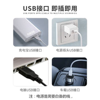 USB Car Fish Tank Oxygen Pump - Portable, Quiet, Rechargeable