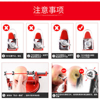 削苹果神器家用手摇苹果削皮机多功能削皮器三合一自动水果切片刀