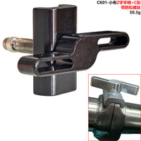 Aluminum Alloy Folding Clamp for Folding Bikes