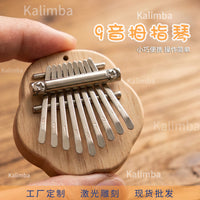 9-Tone Thumb Piano Pendant, Portable Musical Instrument for Children