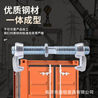 桥锁双头桥码桥式卡扣集装箱紧固件船用五金件船配件镀锌280型号