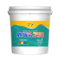 外墙防水墙漆涂料乳胶漆室内外通用墙面漆水泥墙自刷农村院