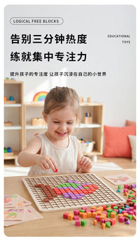 3D Wooden Building Block Puzzle Tabletop Game for Kids Early Education