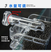 Aquarium External Hang-on Filter - 3-in-1 Waterfall Filter Pump