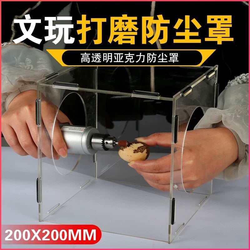 Transparent Acrylic Dust Cover for Polishing and Grinding
