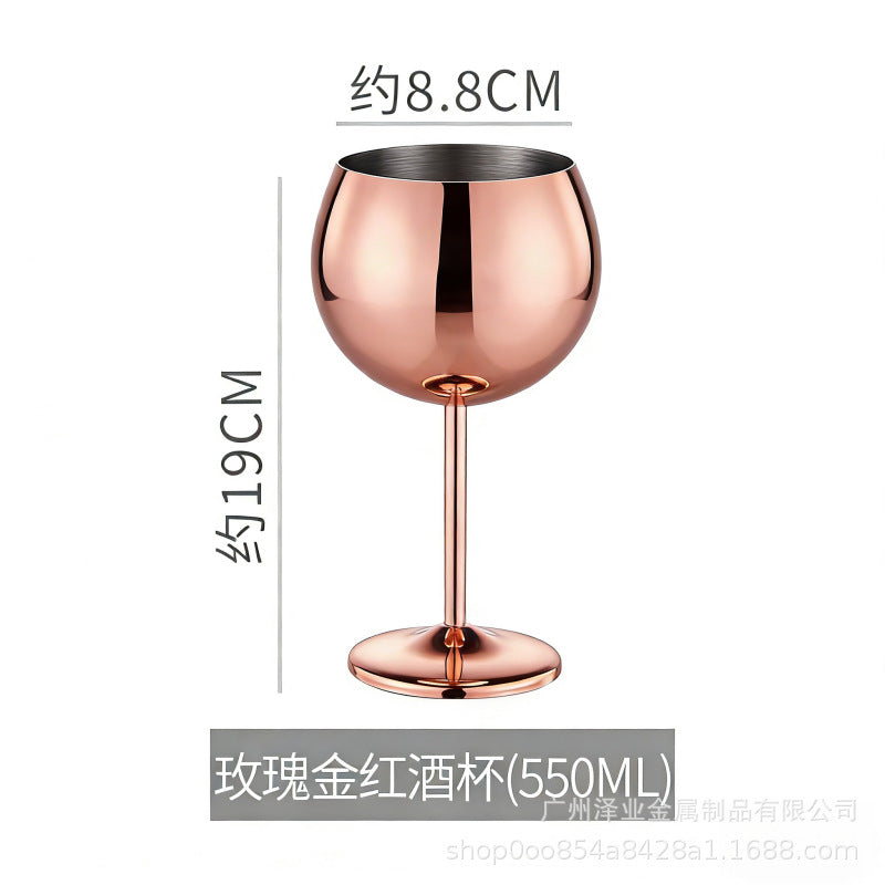 Rose Gold / 550ML