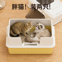 超大号全封闭式猫砂盆杀菌款除臭猫砂铲防外溅垫猫咪宠物用品批发