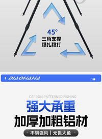 Adjustable Telescopic Fishing Rod Holder for European Carp Fishing, All-Terrain, Aluminum Alloy, Foldable, with Alarm