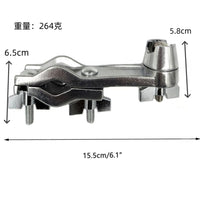 Drum Set Accessory Kit with Cymbal Clamps and Cowbell Rod