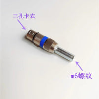 Adapter Tower XLR Quick M8 Three-Pin to XLR Suction Cup M6 Adult Accessory Conversion Head