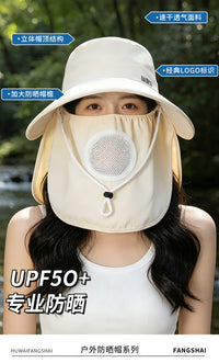 夏季全面遮脸太阳帽子女户外采茶帽薄款雪纺遮阳披肩防晒紫外线帽