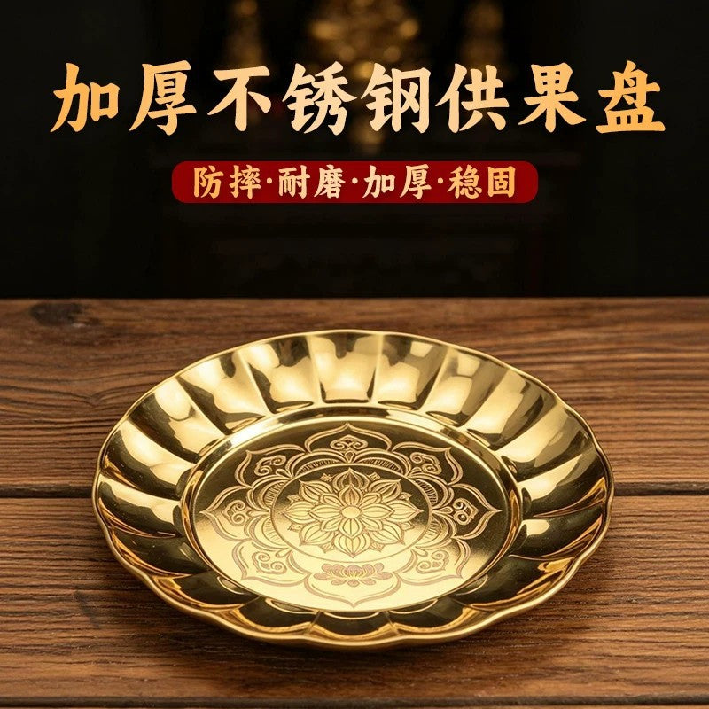 Thickened Stainless Steel Offering Plate with Deep Capacity for Temple and Home Altar