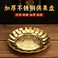 Thickened Stainless Steel Offering Plate with Deep Capacity for Temple and Home Altar