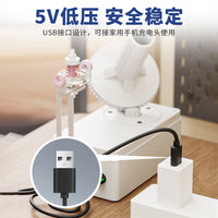 可调速电动全自动毛线绕线器USB接口家用理线编织工具缠线器