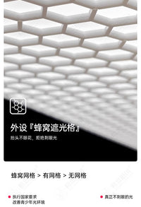 护眼台灯2025新款学习专用宿舍灯磁吸附大学生充电超长续航酷毙灯 全光谱护眼-32cm防眩不刺眼-（充插两用款送充电线+充电头）