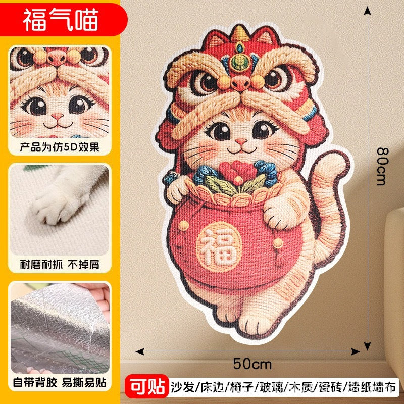 Lucky Cat