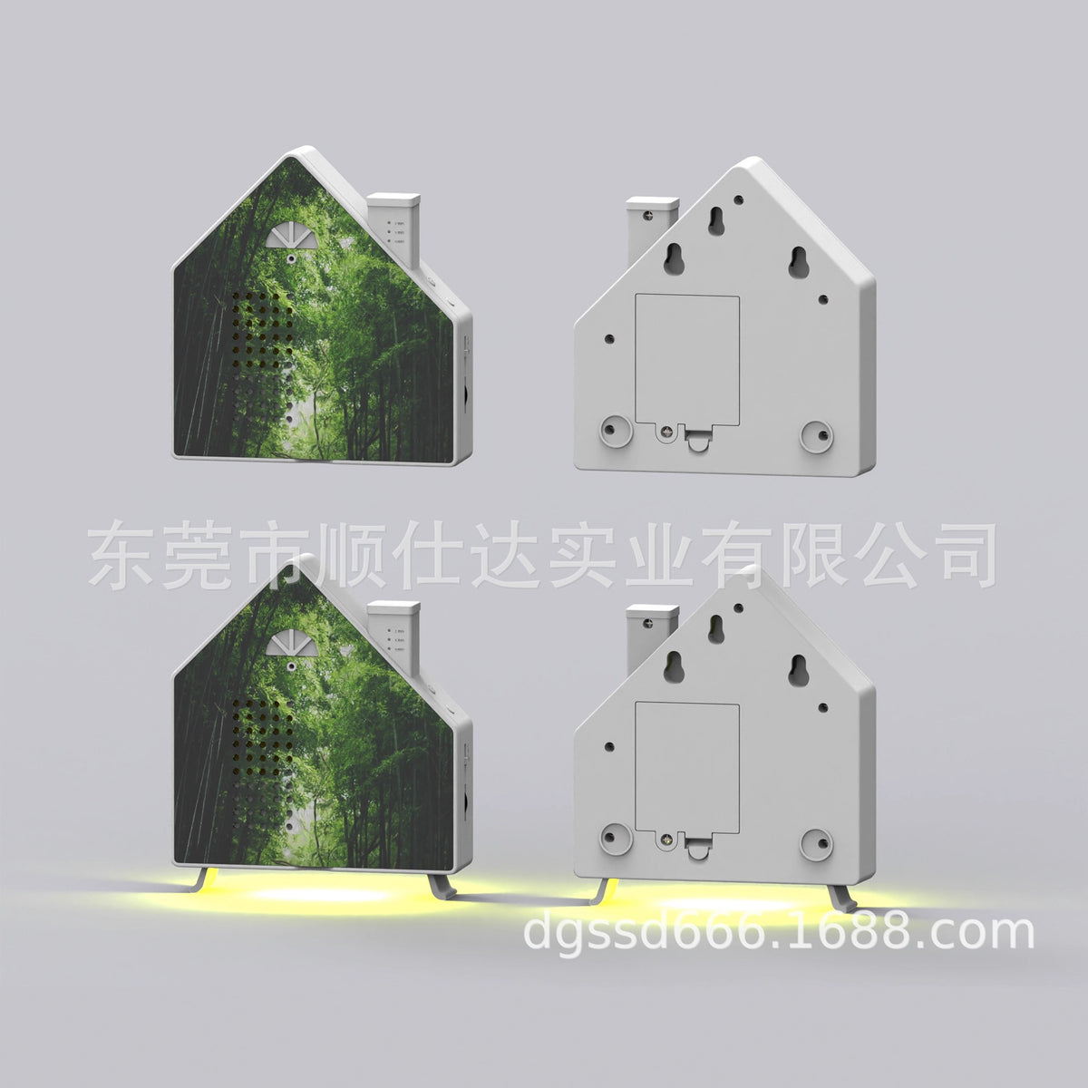 Motion Sensor Bird
