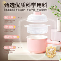 Mini Kitchen Play Set for Girls - Real Cooking Simulation Toy, Holiday Gift