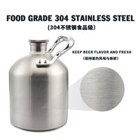 304不锈钢精酿酒壶便携啤酒白酒桶密封家酿油桶中转桶2L3.6L5L8L