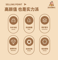 适用五菱宏光mini四门版马卡龙四代后备箱尾箱置物储物盒改装配件 25款马卡龙四门版-单层后备箱带盖【座椅平床款】