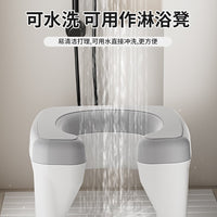 家用孕妇坐便椅老年人上厕所坐便凳老人移动马桶便携辅助蹲坑神器