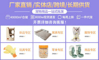 华元hoopet宠物冰垫猫咪凉席夏天降温冰丝冰窝睡觉用小狗凉垫凉席