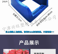 厂家现货塑料轮胎展示支架汽车礼品存放架子家用轮毂底座印刷批发
