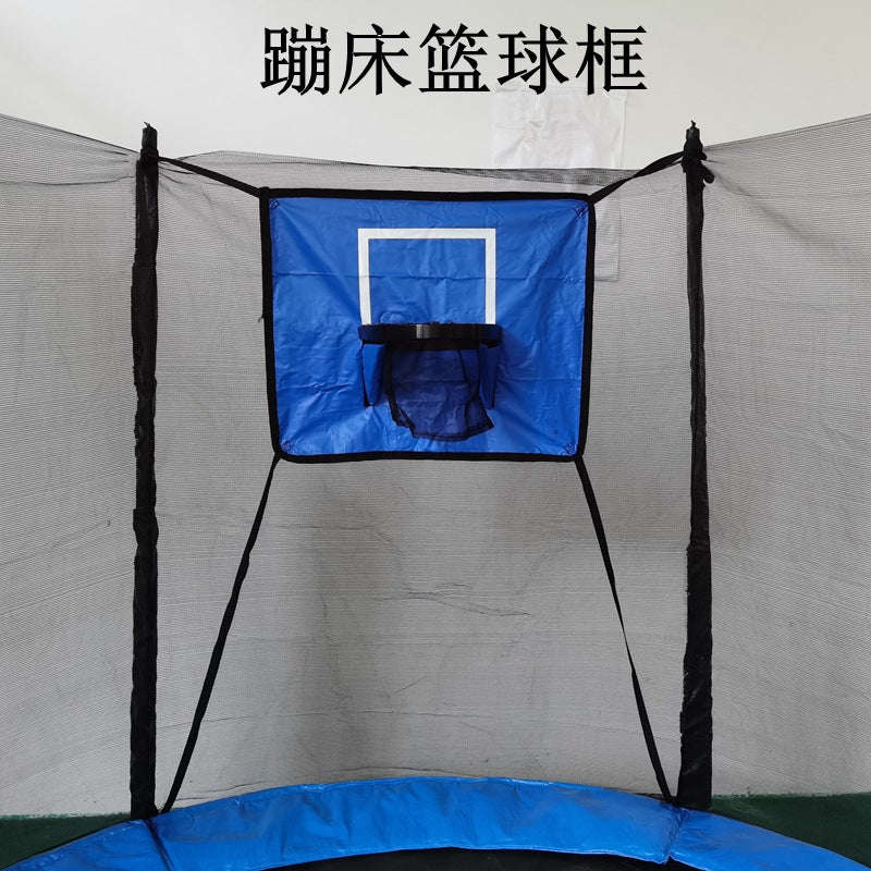 Children's Trampoline Basketball Hoop with Backboard