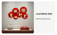 2026 Horse Year Paper Fan Flowers, Chinese New Year Decor, Classroom, Glass Pane, Festive Scene Setup