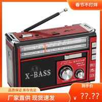 跨境热销老人多功能收音机调幅收音机便携式稳定低功耗FM收音机
