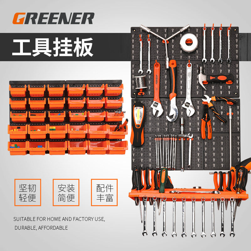 GREENER Plastic Tool Pegboard for Workshop Storage