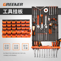 GREENER Plastic Tool Pegboard for Workshop Storage