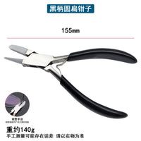 Eyeglass Repair Pliers Set with Nose Pad Screw Adjustment, Open Mouth, Bent Nose, Bridge and Temple Removal/Installation Tools