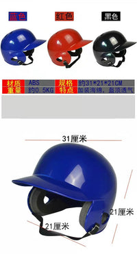 专业棒球头盔打击头盔训练比赛盔双耳捕手面具防护罩成人少年头盔