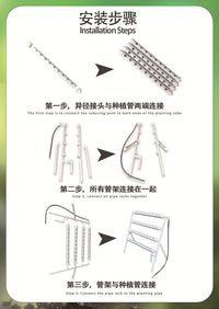 无土栽培4管梯式种植架PVC管半A36孔水培设备阳台种菜养花神器