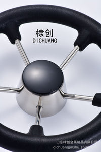 不锈钢316PU方向盘 船用舵机方向盘 跨境船用五金配件 船舶助力