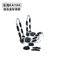 Foldable Aluminum Roof Rack for Kayak and Luggage
