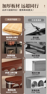 Light Luxury Cup Rack