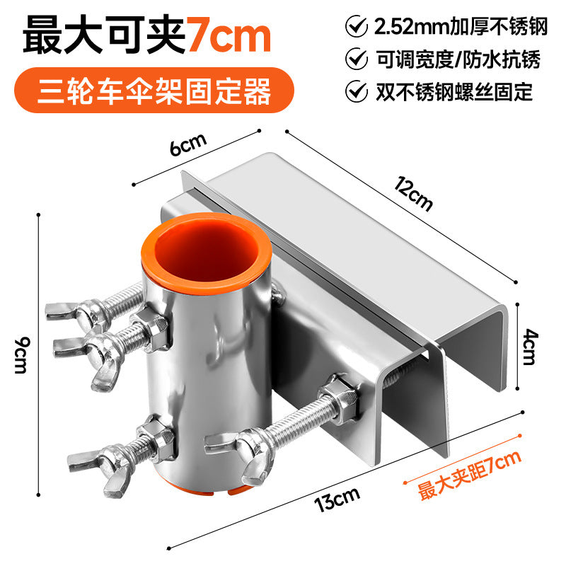 Ss Umbrella Holder a
