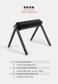 锐思多功能腿部训练器瘦小腿高架滚轴单腿蹲训练架分腿蹲深蹲家用