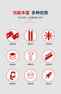 铝合金楼梯尺楼梯测量尺楼梯装修工具楼梯工具 Stair Tread Gauge