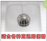 厕所防堵塞漏斗网罩帽蹲坑盖蹲便器过滤网防掉入盖防杂物便池盖