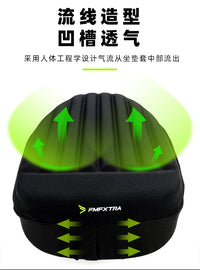 FMFXTRA电动车坐垫套防水座垫防晒改装配件记忆棉PU座套