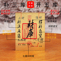 做旧黄铜螃蟹摆件茶宠小玩意儿手把件景区创意个性礼品工艺品收藏
