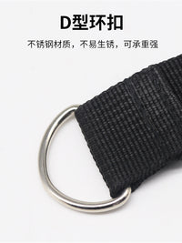 露营收纳架可调节悬挂式车库储存带壁挂式沙滩椅雨伞折叠椅收纳带