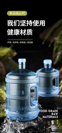11.3L PC Round Water Bucket with Handle for Dispenser and Outdoor Use